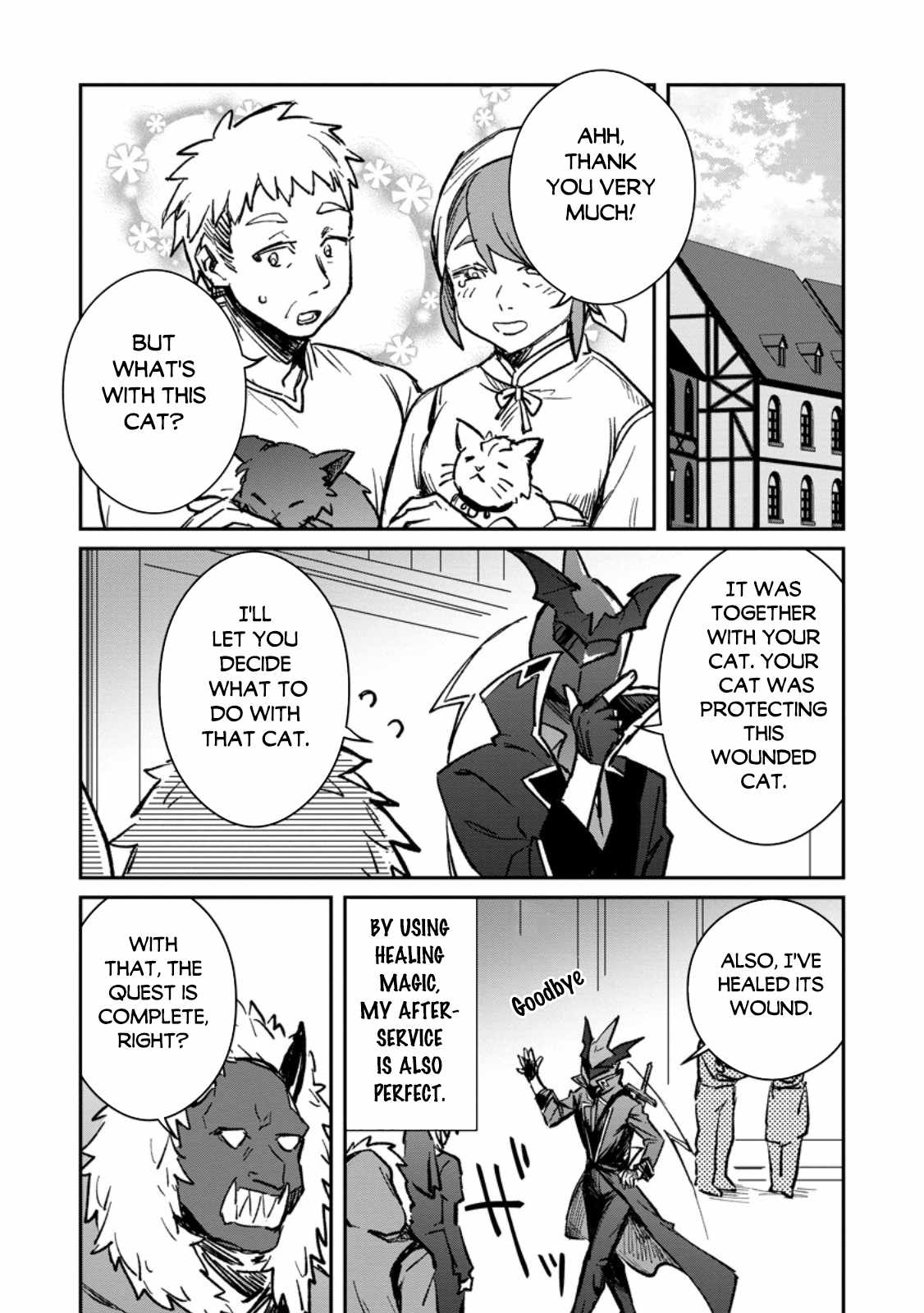 There Was a Cute Girl in the Hero's Party, so I Tried Confessing to Her Chapter 36.2 4